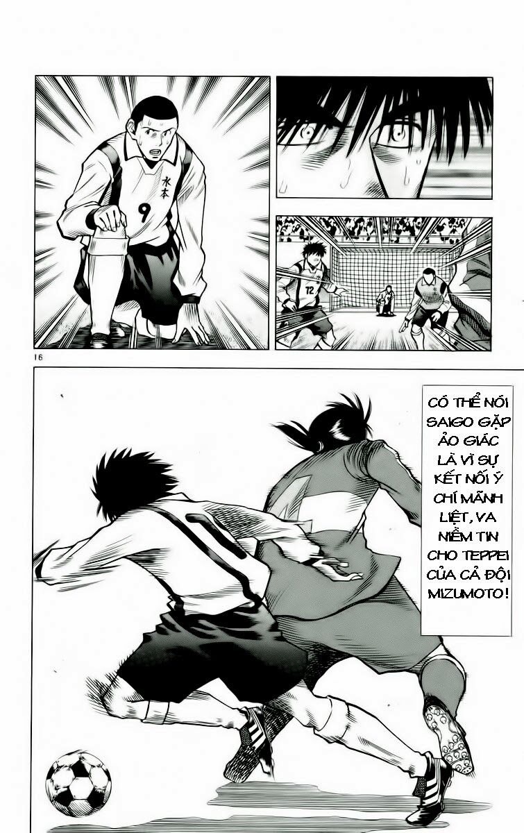 Fantasista bản VIP: Chapter 134: [remake]