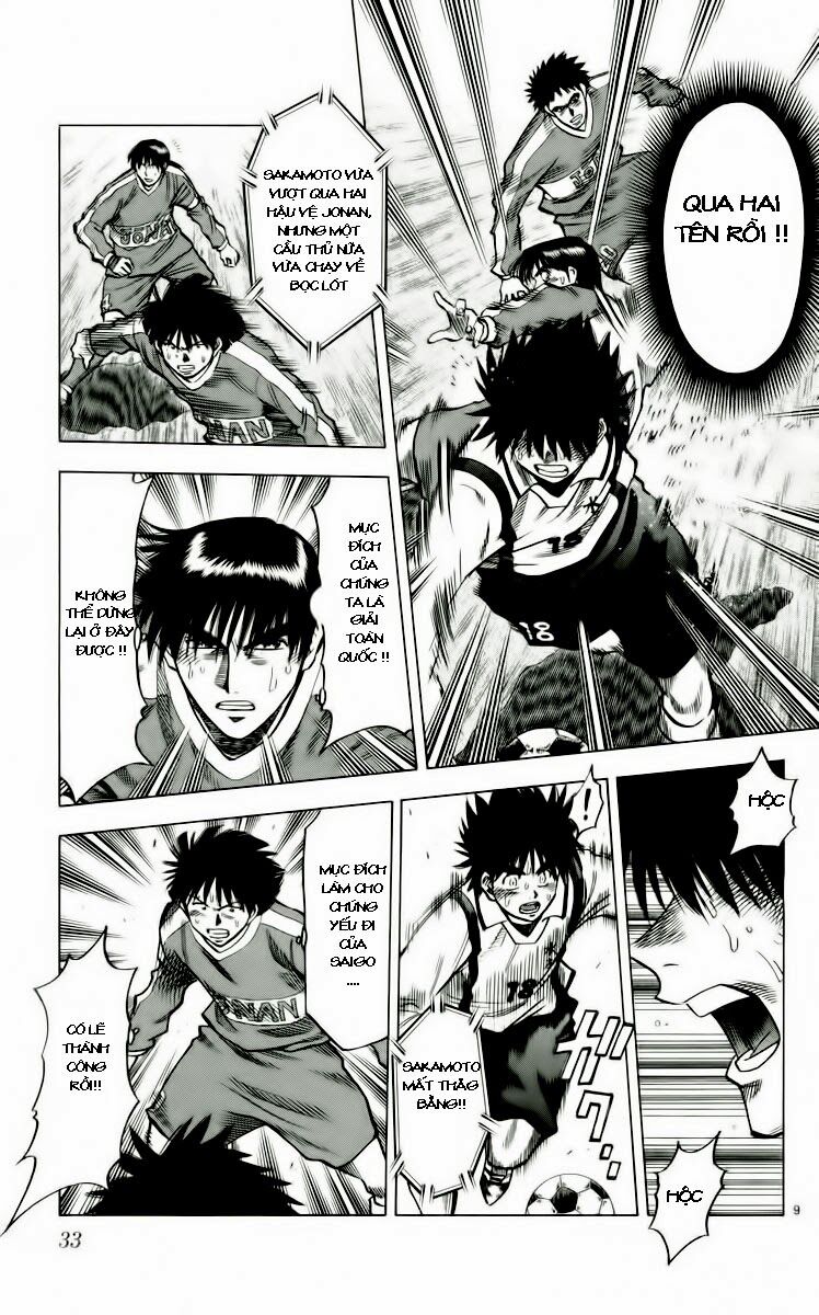 Fantasista bản VIP: Chapter 134: [remake]