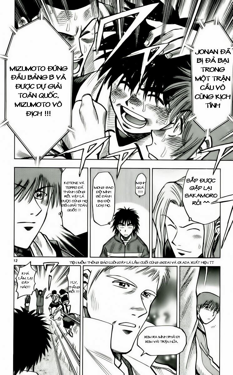 Fantasista bản VIP: Chapter 135: [remake]