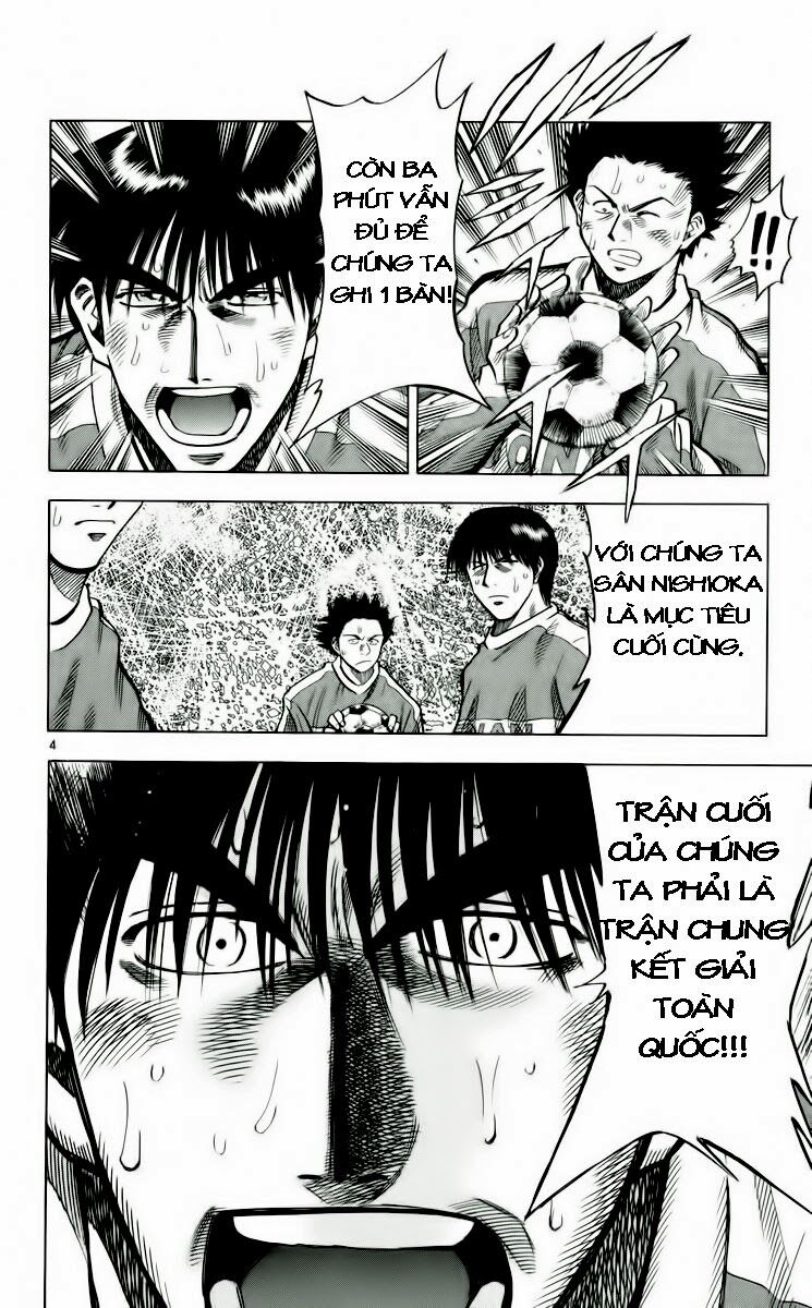 Fantasista bản VIP: Chapter 135: [remake]