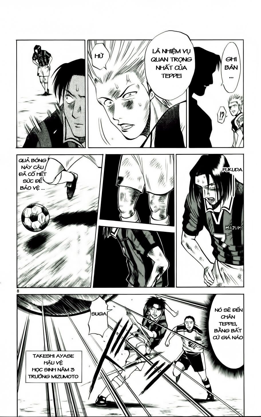 Fantasista bản VIP: Chapter 14
