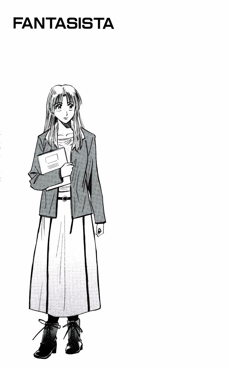 Fantasista bản VIP: Chapter 141: [remake]