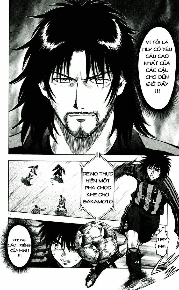 Fantasista bản VIP: Chapter 145: [remake]