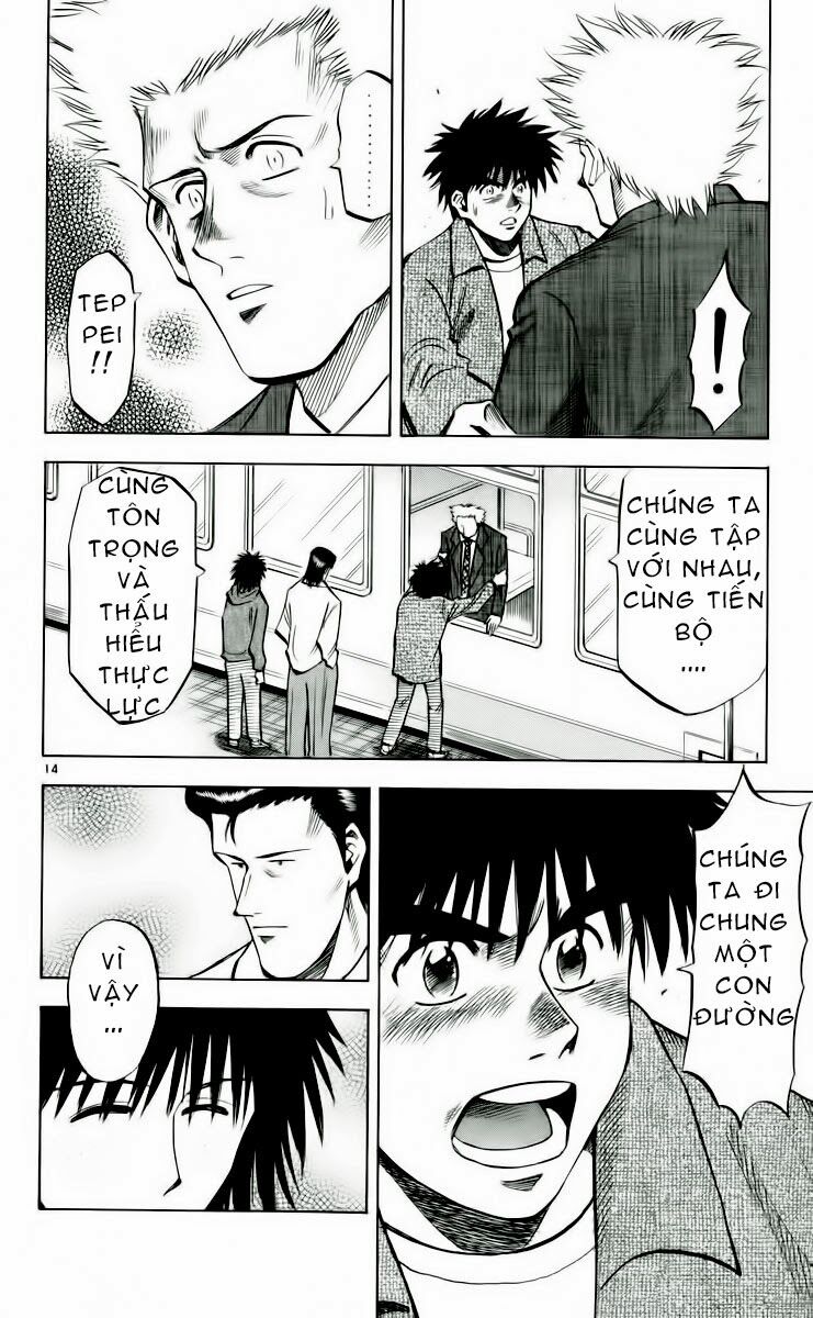 Fantasista bản VIP: Chapter 146: [remake]