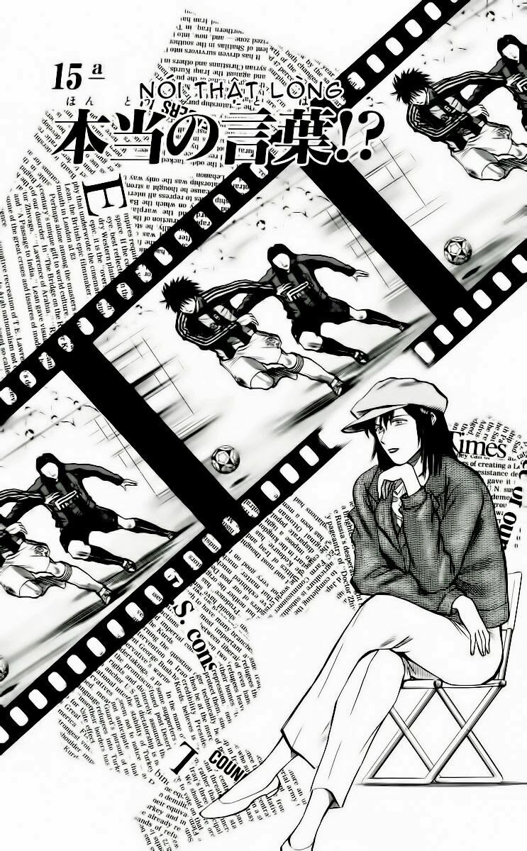 Fantasista bản VIP: Chapter 151: [remake]