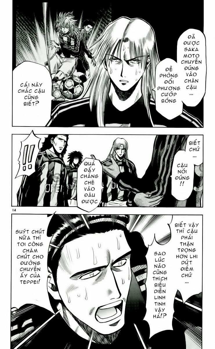 Fantasista bản VIP: Chapter 152: [remake]