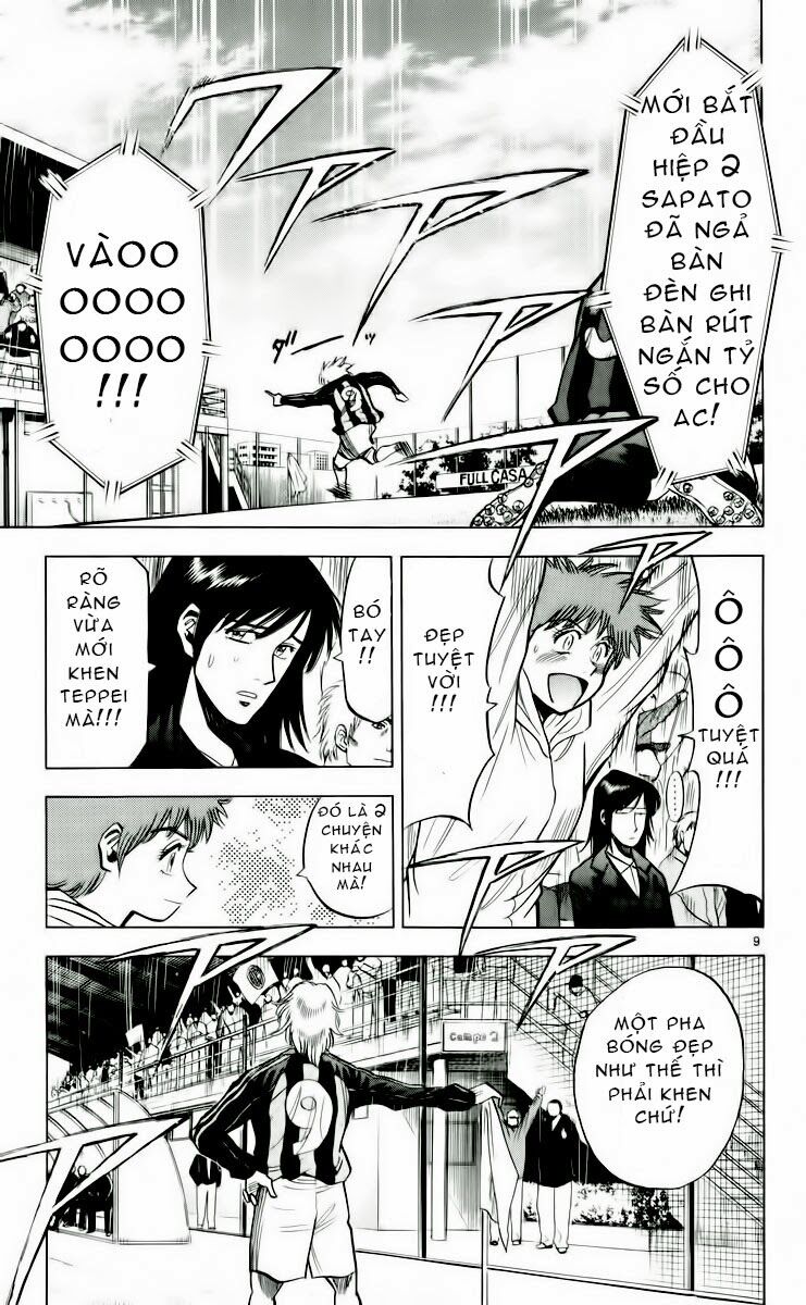 Fantasista bản VIP: Chapter 152: [remake]