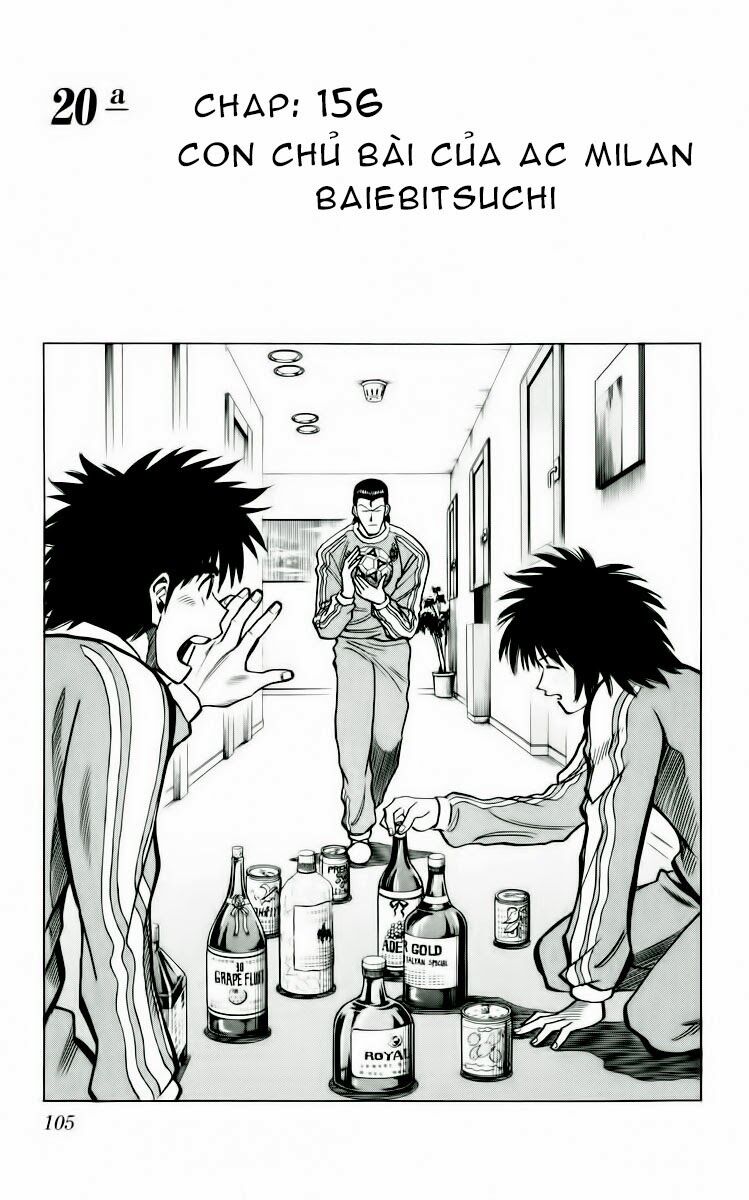 Fantasista bản VIP: Chapter 156: [remake]