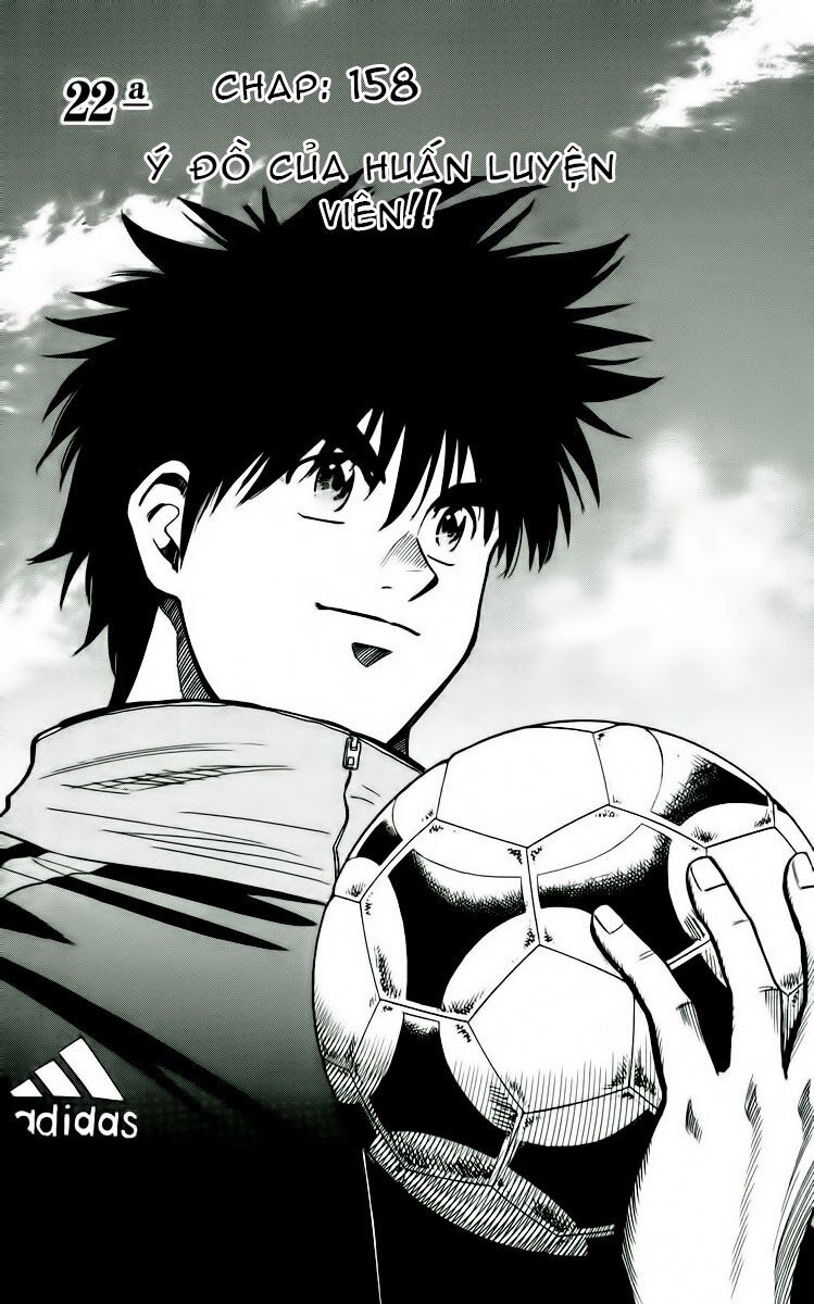Fantasista bản VIP: Chapter 158: [remake]