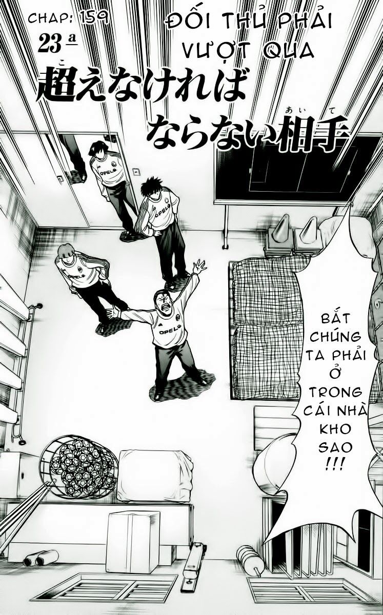 Fantasista bản VIP: Chapter 159: [remake]