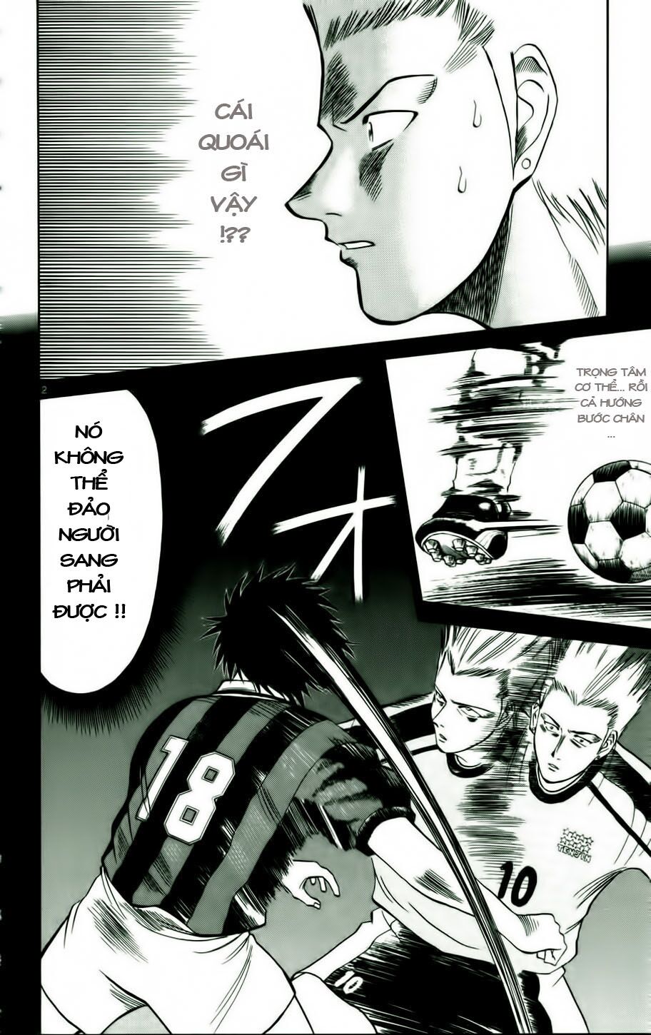 Fantasista bản VIP: Chapter 16