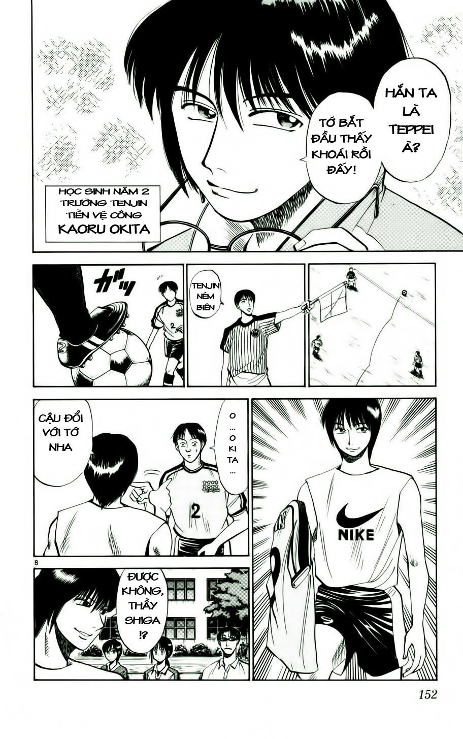 Fantasista bản VIP: Chapter 16