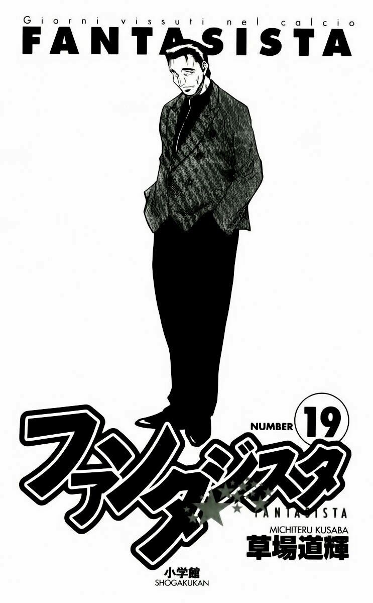 Fantasista bản VIP: Chapter 160: [remake]