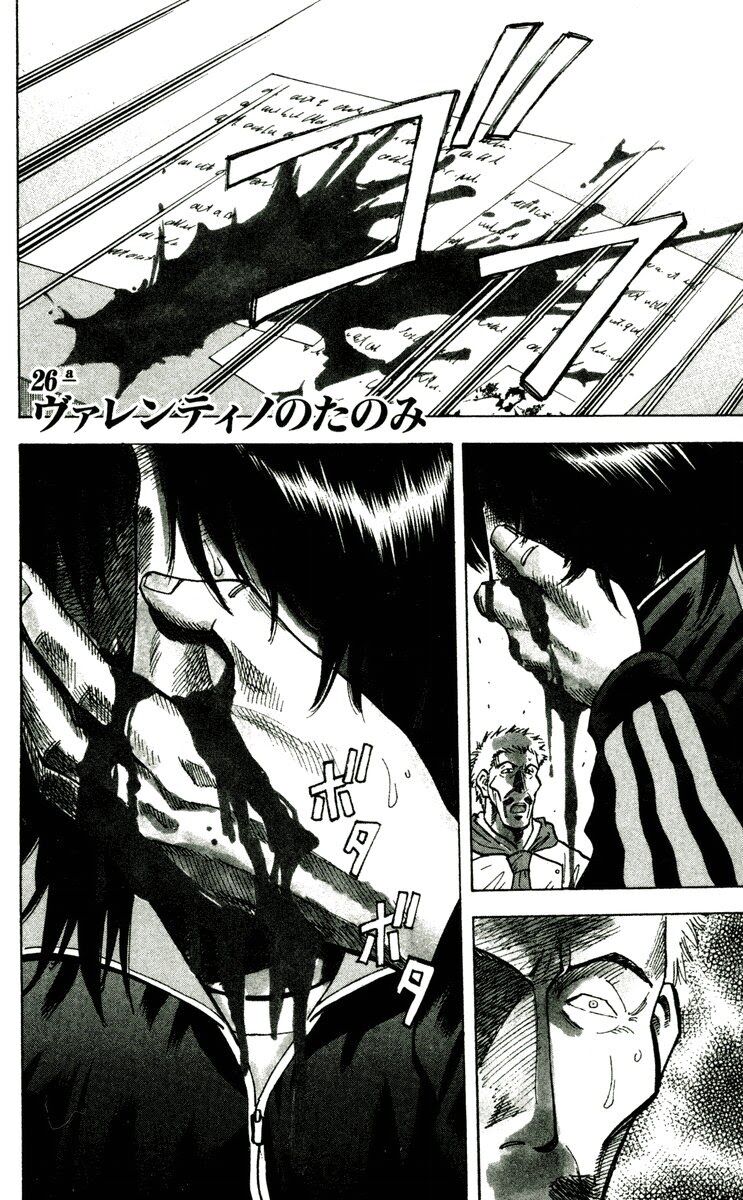 Fantasista bản VIP: Chapter 162: [remake]