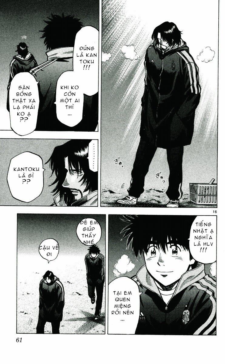 Fantasista bản VIP: Chapter 162: [remake]