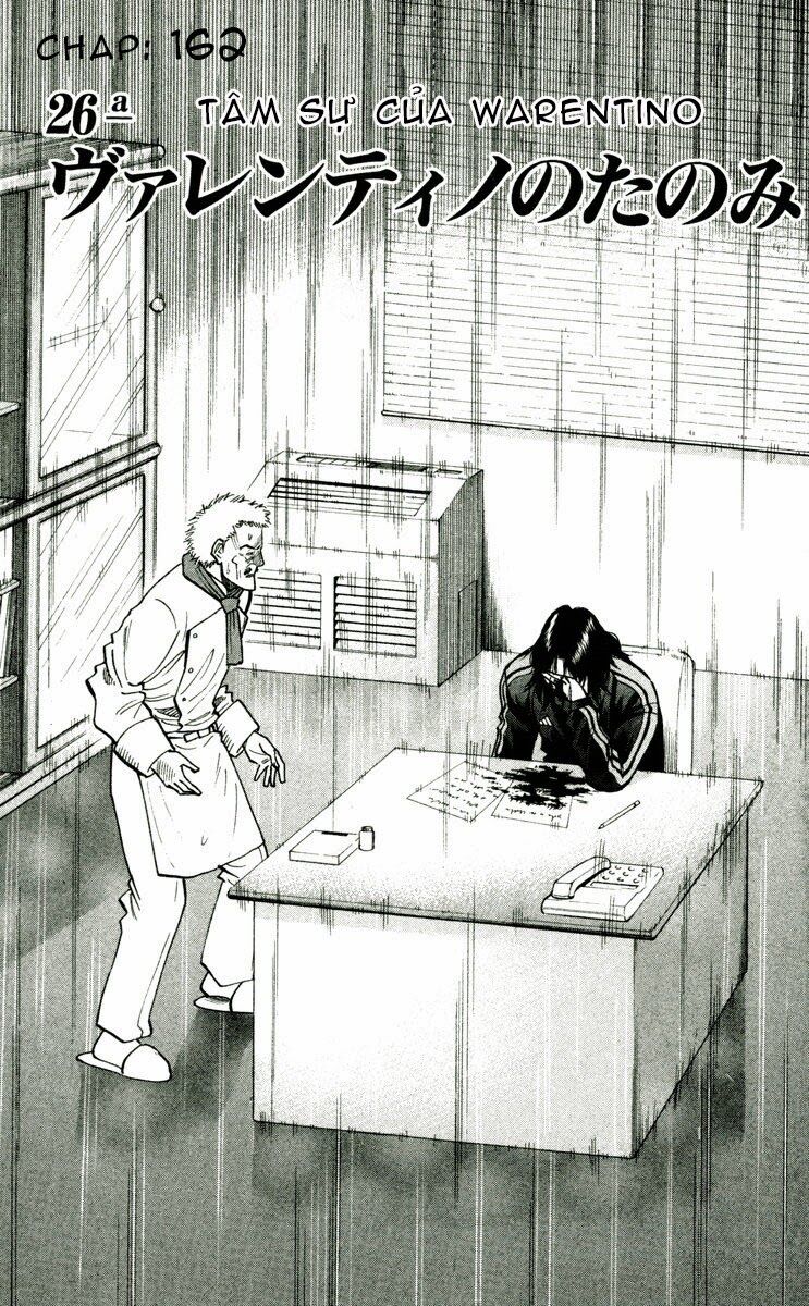 Fantasista bản VIP: Chapter 162: [remake]