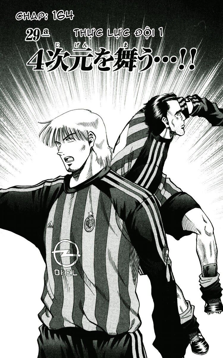 Fantasista bản VIP: Chapter 165: [remake]