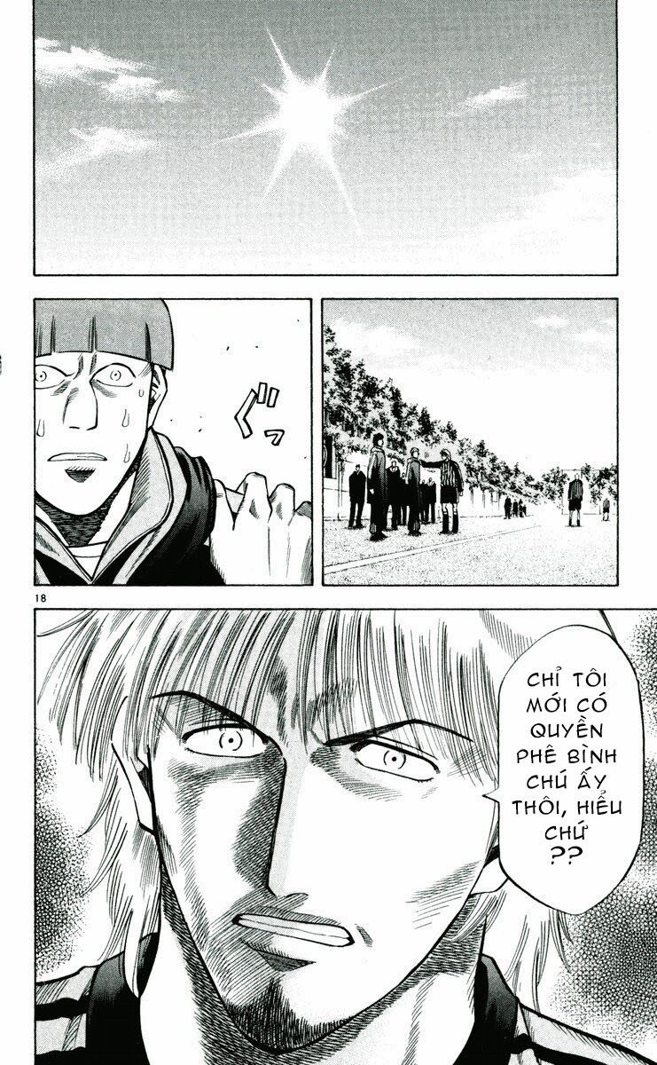 Fantasista bản VIP: Chapter 167: [remake]