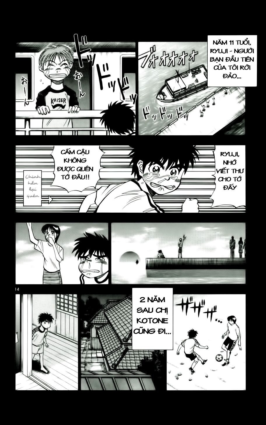Fantasista bản VIP: Chapter 17