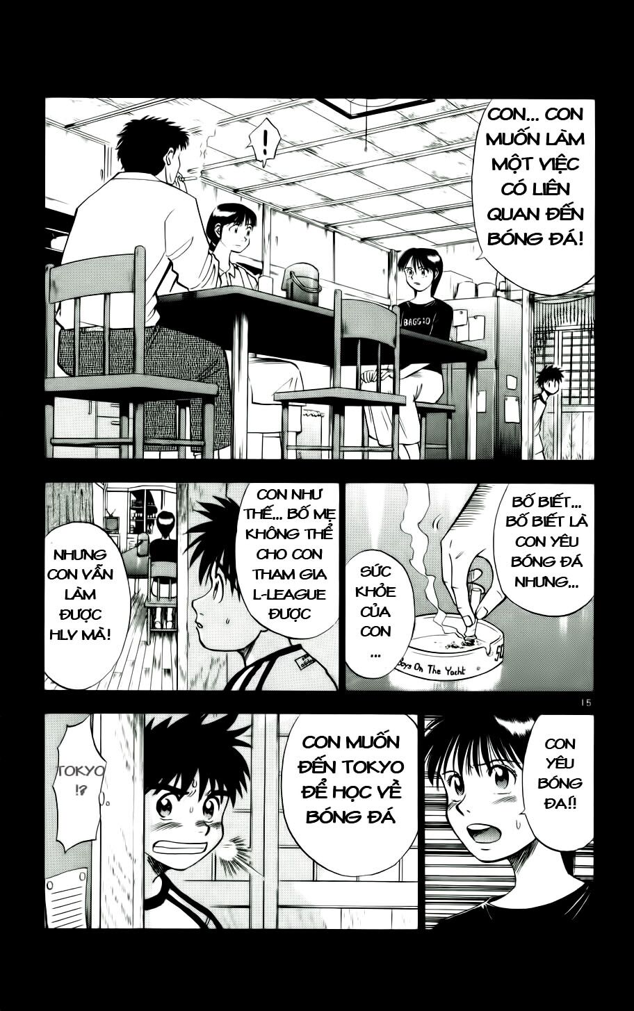 Fantasista bản VIP: Chapter 17