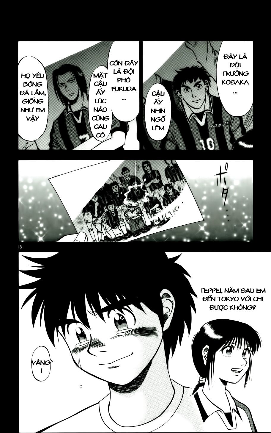 Fantasista bản VIP: Chapter 17