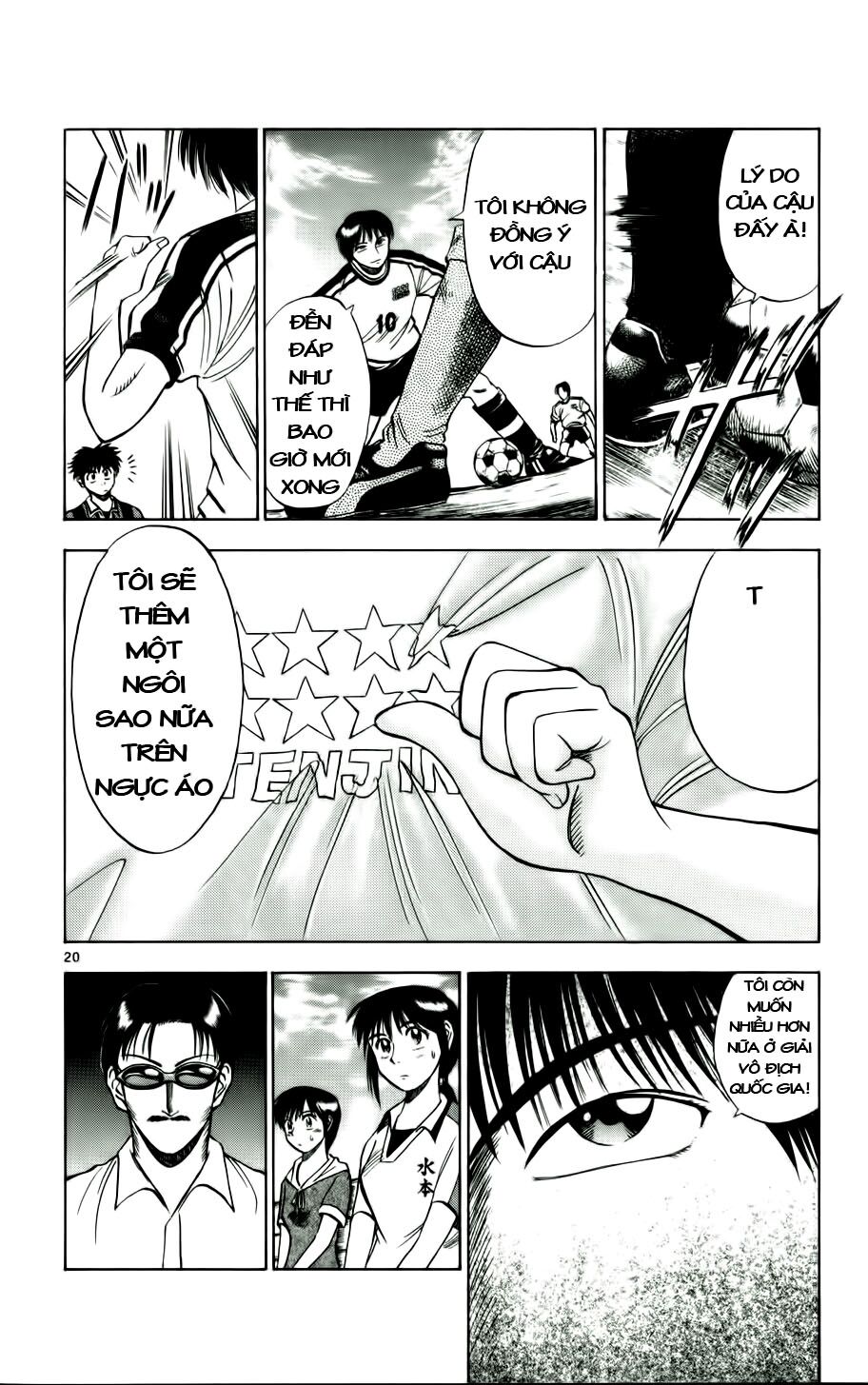 Fantasista bản VIP: Chapter 17