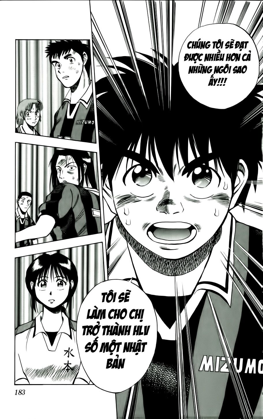 Fantasista bản VIP: Chapter 17