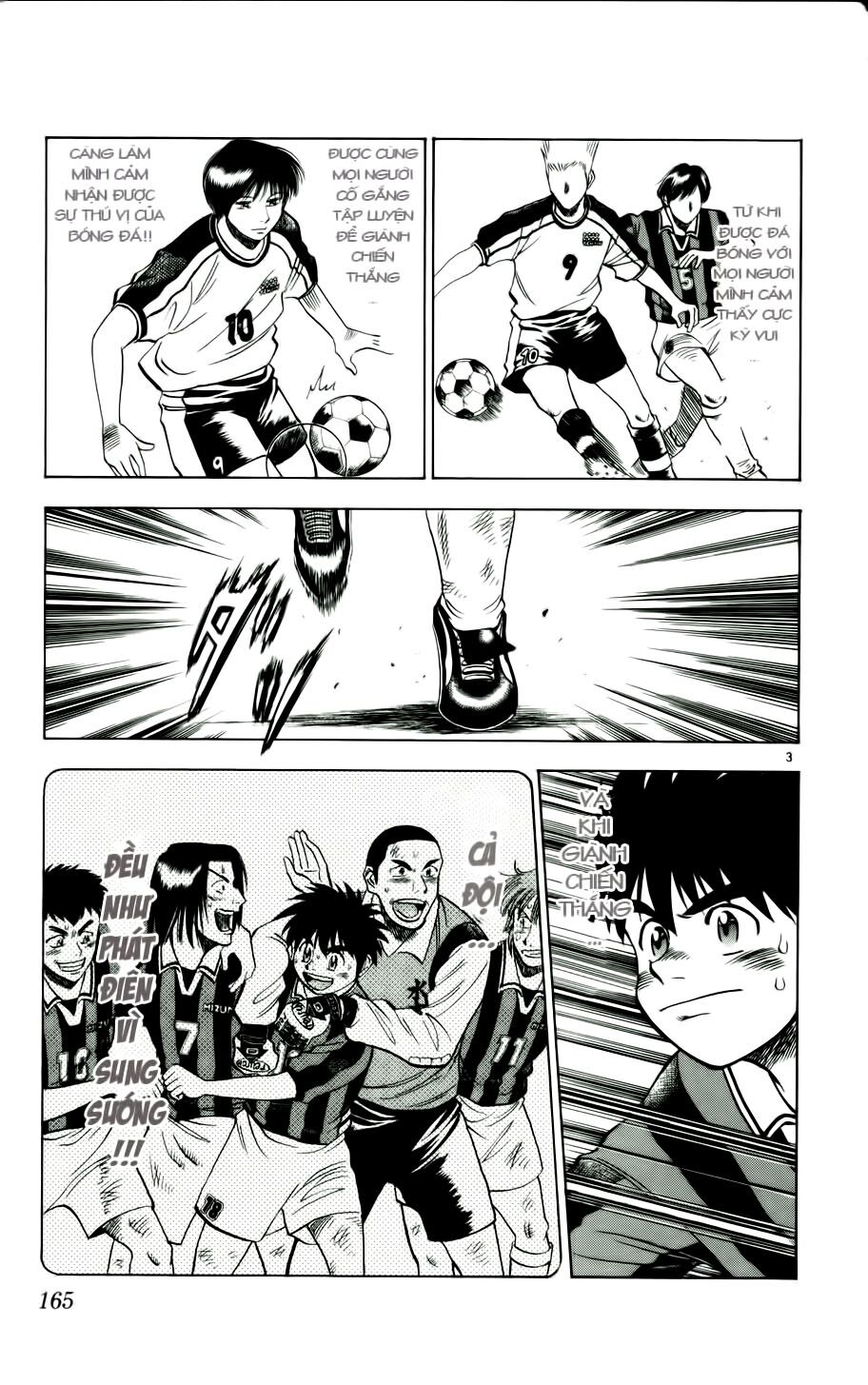 Fantasista bản VIP: Chapter 17