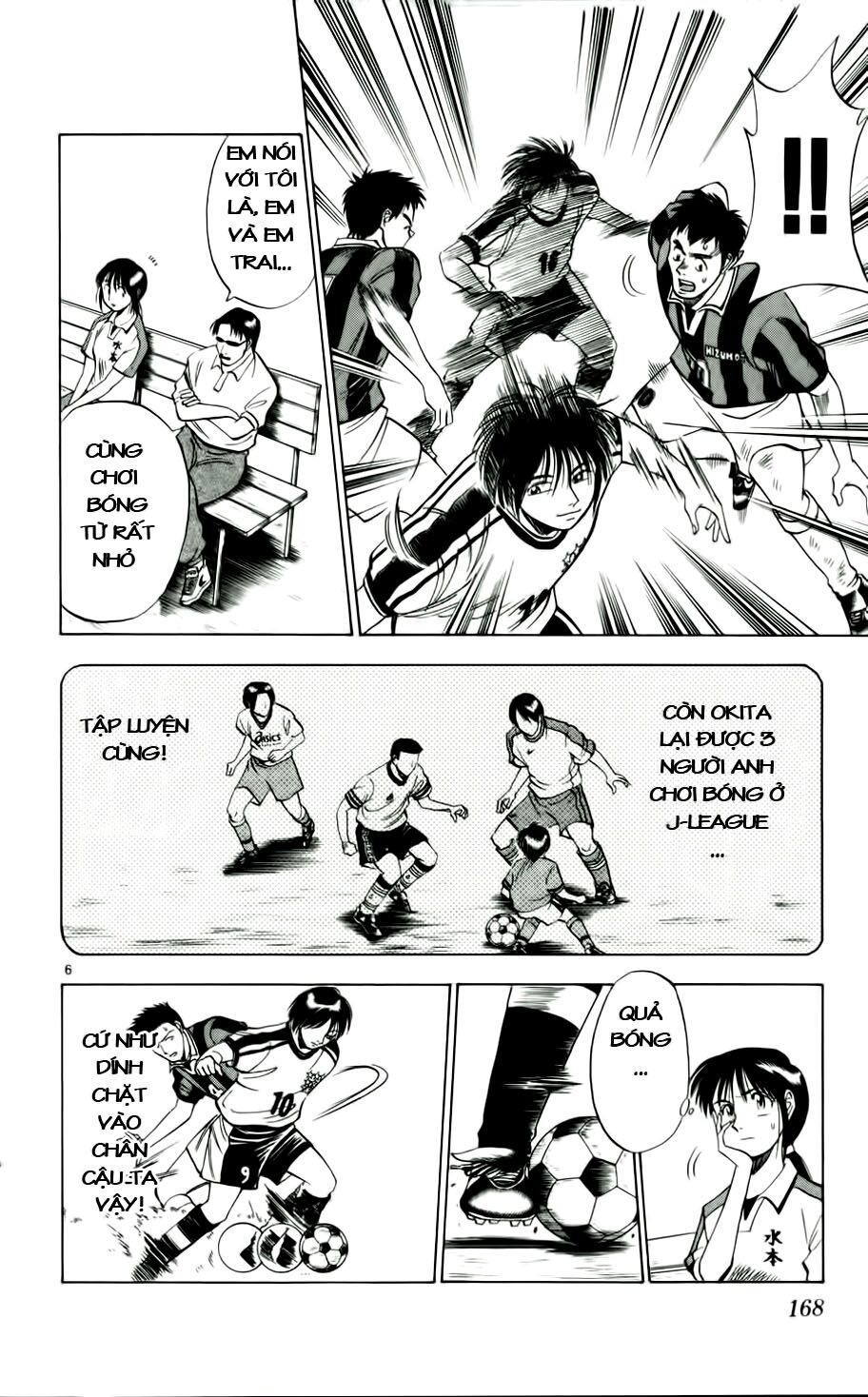 Fantasista bản VIP: Chapter 17