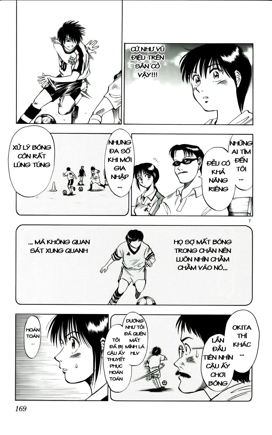 Fantasista bản VIP: Chapter 17