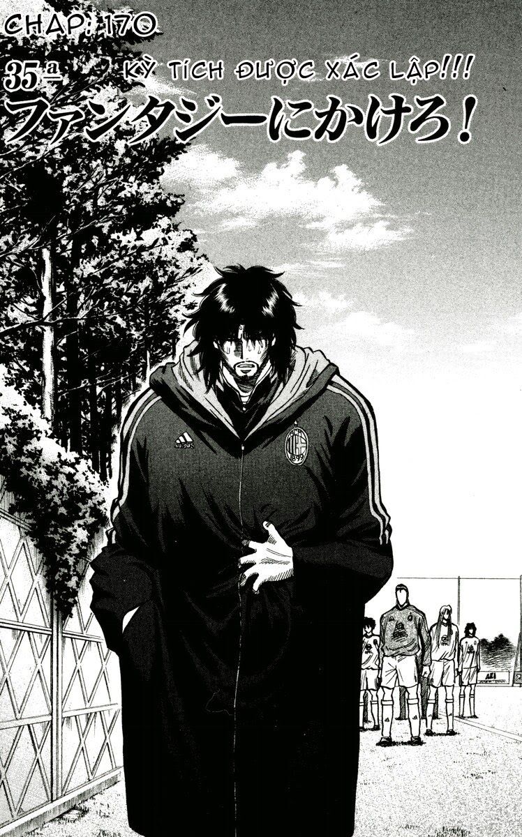 Fantasista bản VIP: Chapter 170: [remake]