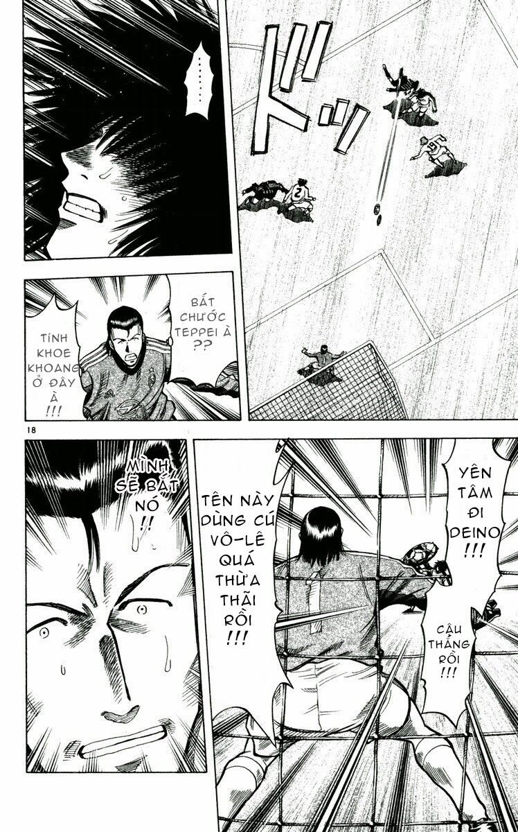 Fantasista bản VIP: Chapter 172: [remake]