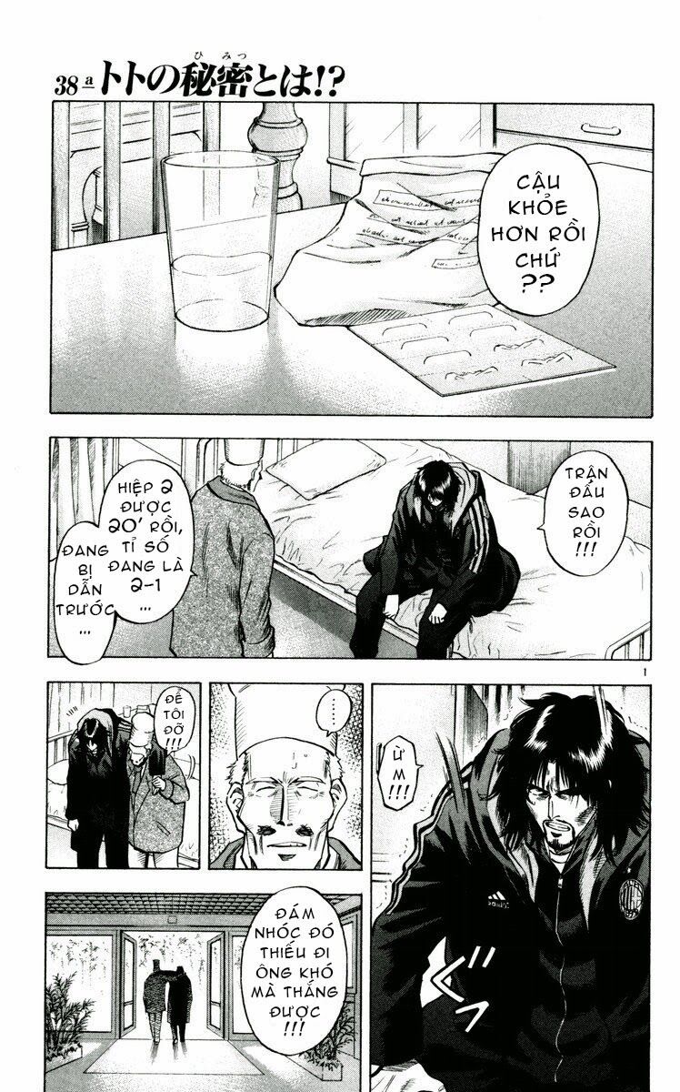 Fantasista bản VIP: Chapter 173: [remake]