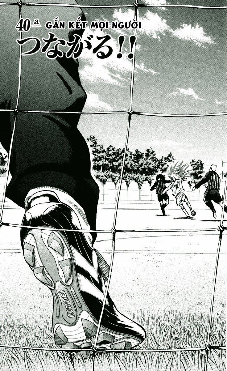 Fantasista bản VIP: Chapter 175: [remake]