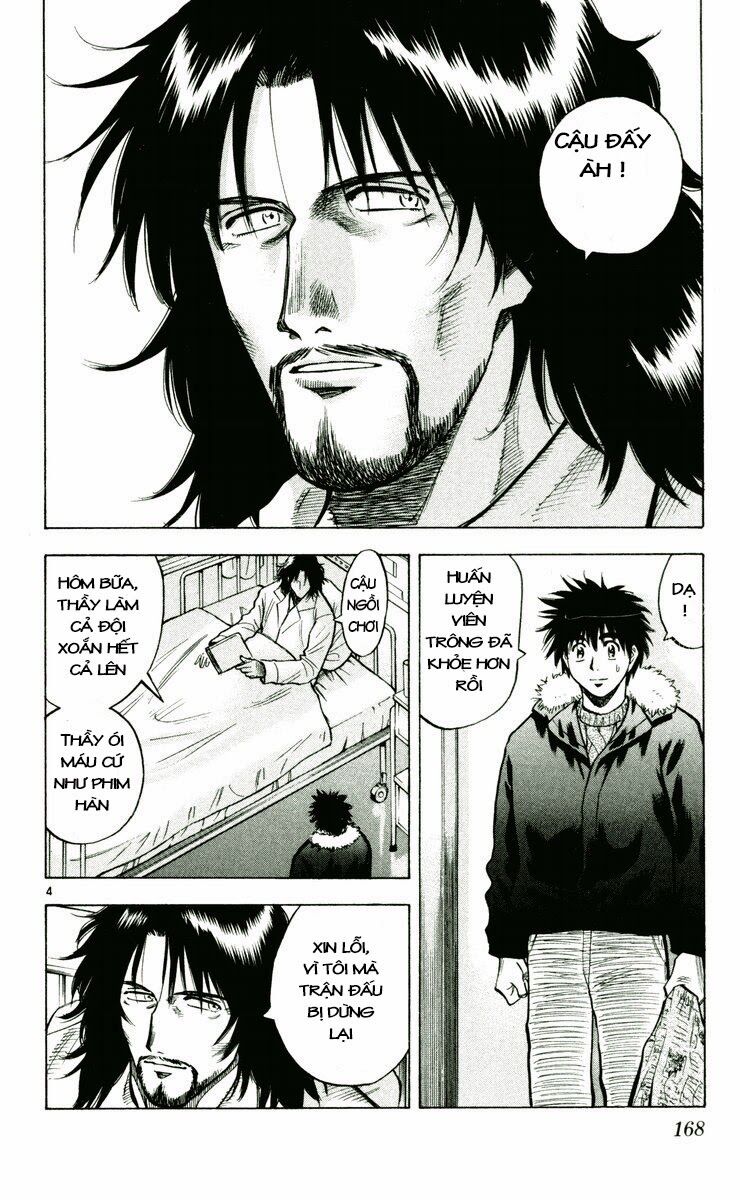 Fantasista bản VIP: Chapter 176: [remake]