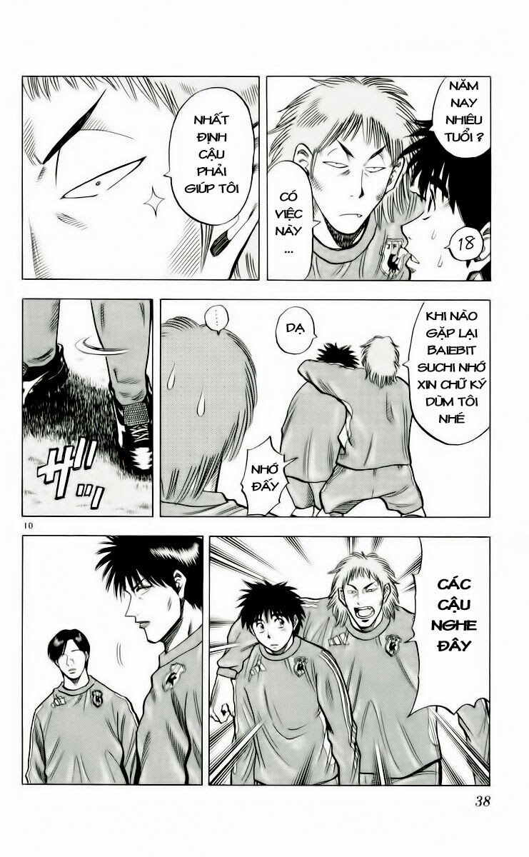 Fantasista bản VIP: Chapter 179: [remake]