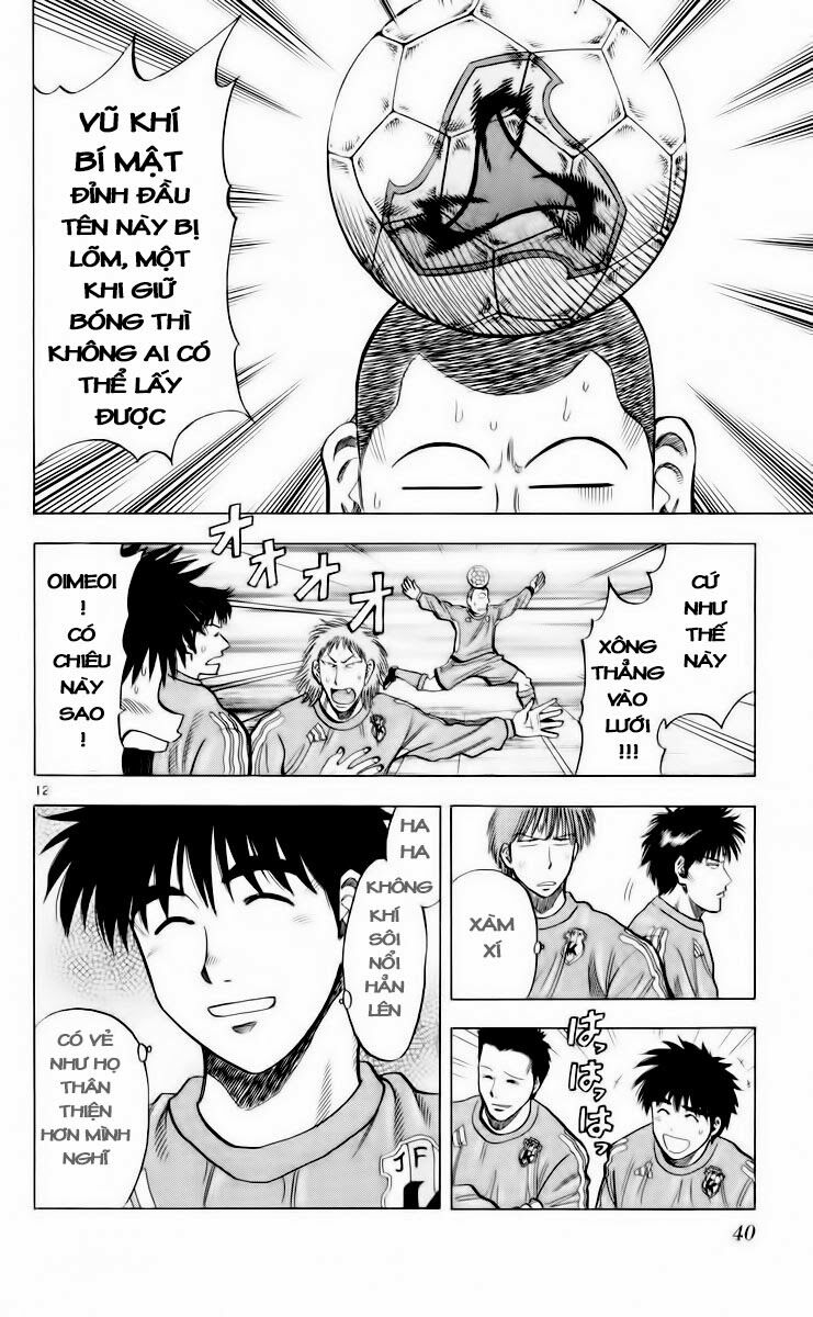 Fantasista bản VIP: Chapter 179: [remake]