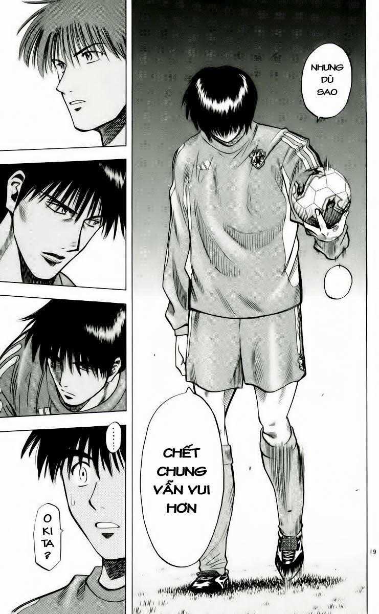 Fantasista bản VIP: Chapter 179: [remake]