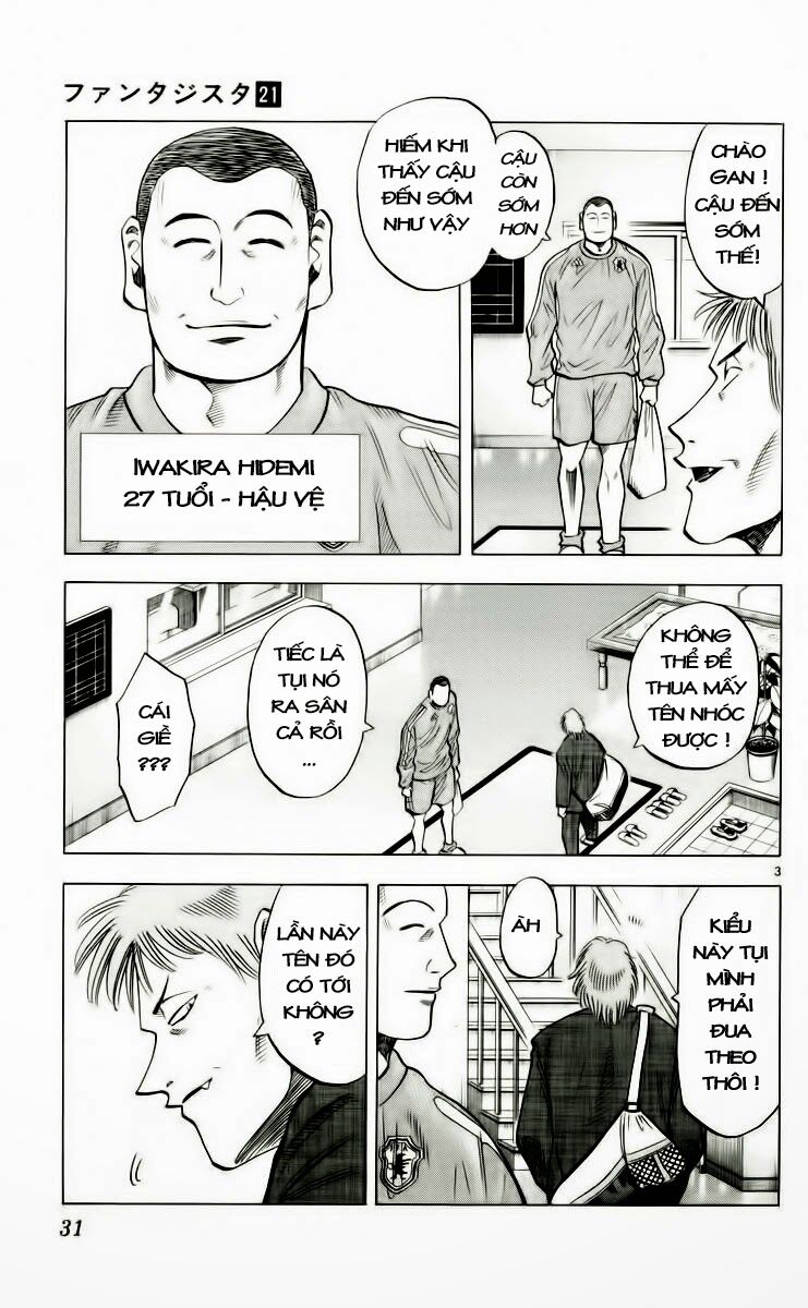 Fantasista bản VIP: Chapter 179: [remake]
