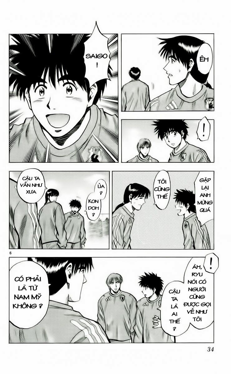 Fantasista bản VIP: Chapter 179: [remake]