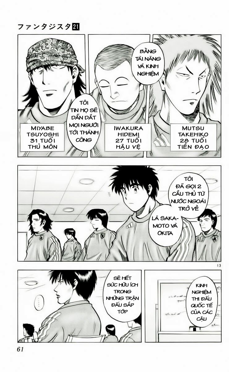 Fantasista bản VIP: Chapter 180: [remake]