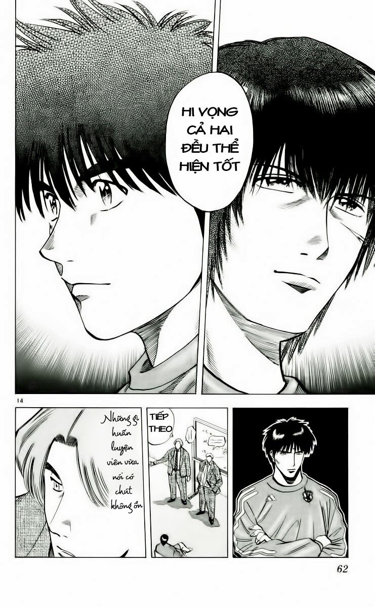 Fantasista bản VIP: Chapter 180: [remake]
