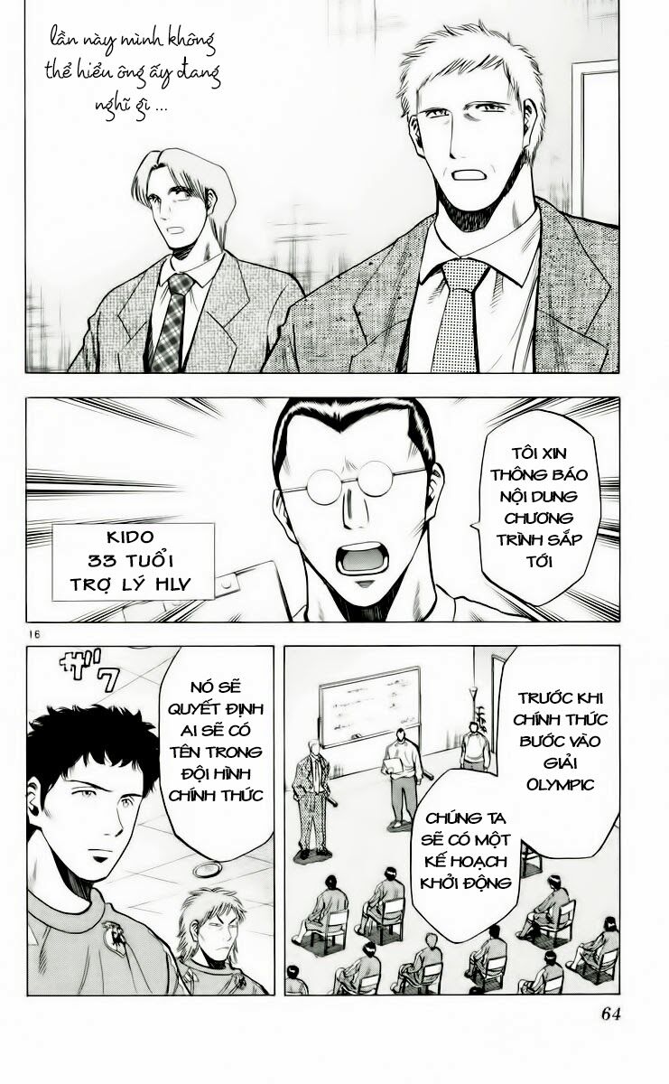 Fantasista bản VIP: Chapter 180: [remake]