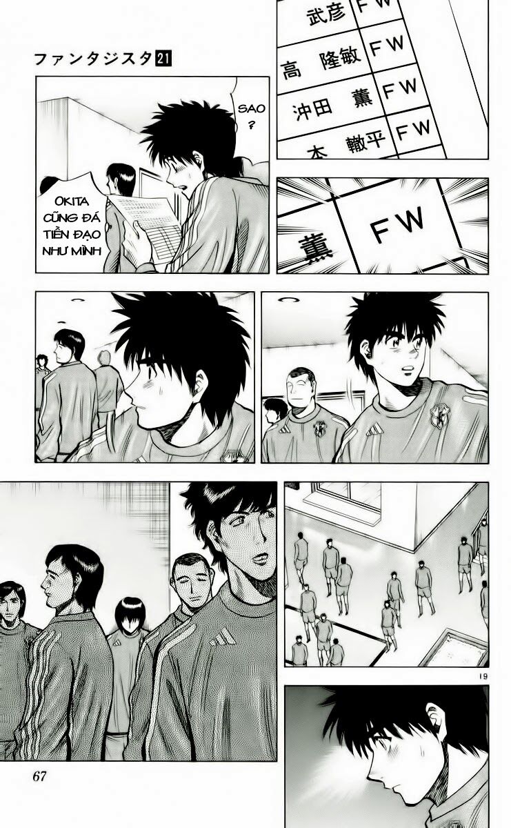 Fantasista bản VIP: Chapter 180: [remake]