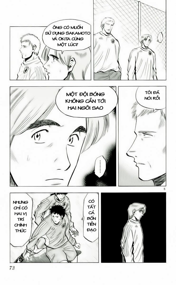 Fantasista bản VIP: Chapter 181: [remake]