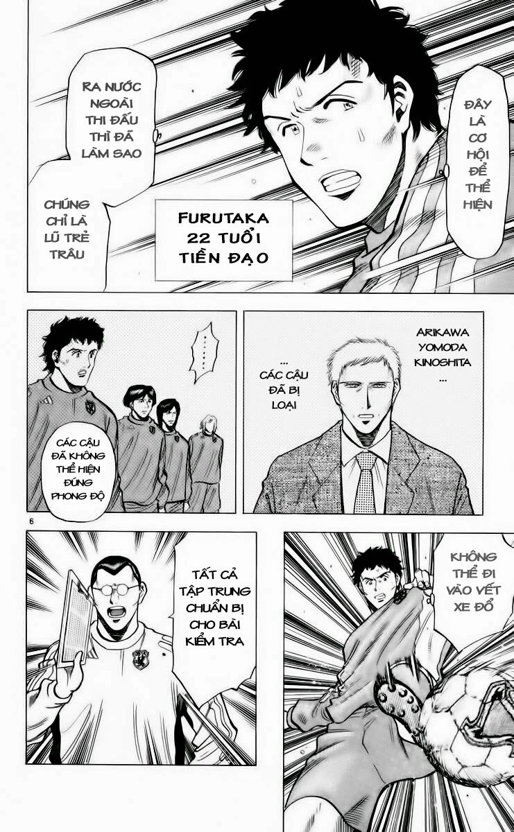 Fantasista bản VIP: Chapter 181: [remake]