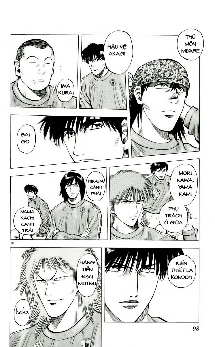 Fantasista bản VIP: Chapter 182: [remake]