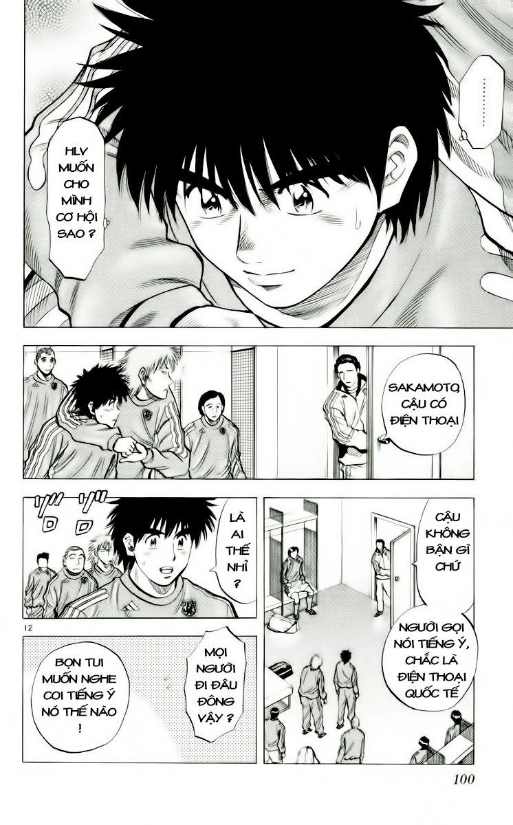 Fantasista bản VIP: Chapter 182: [remake]