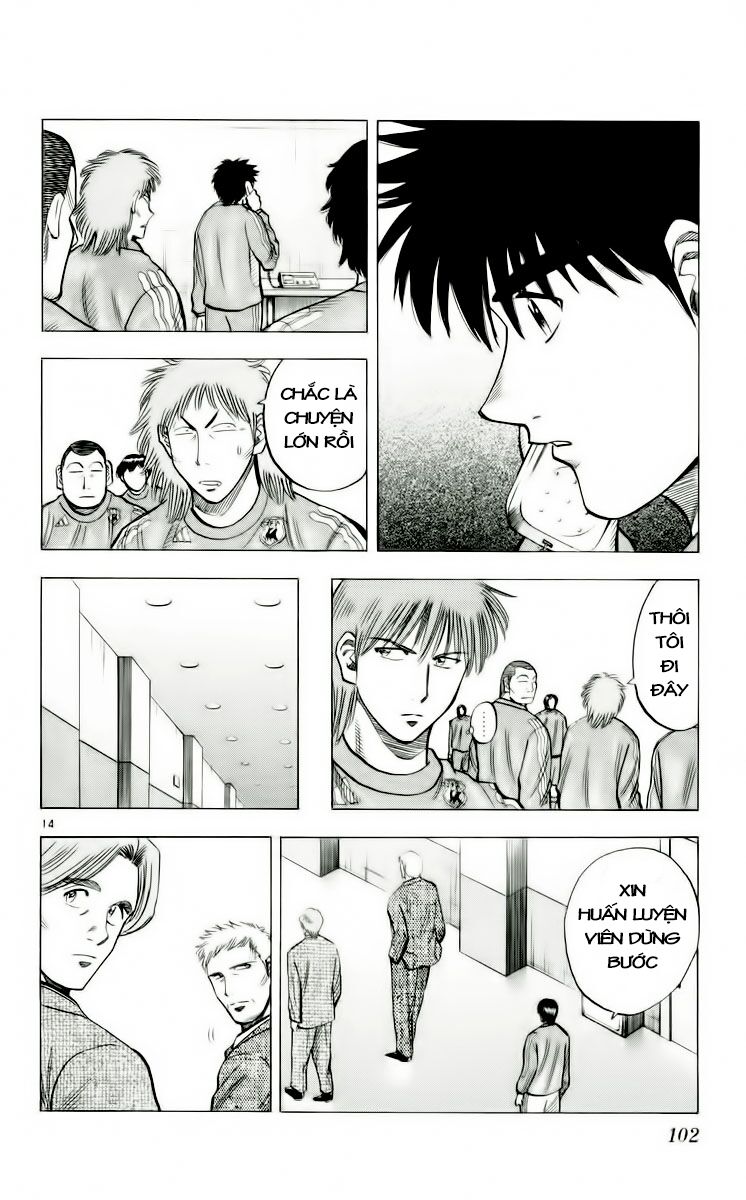 Fantasista bản VIP: Chapter 182: [remake]