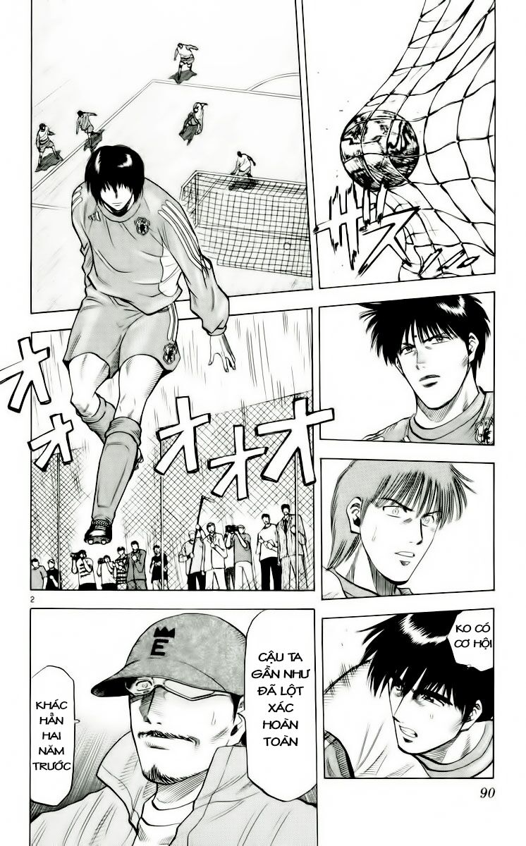 Fantasista bản VIP: Chapter 182: [remake]
